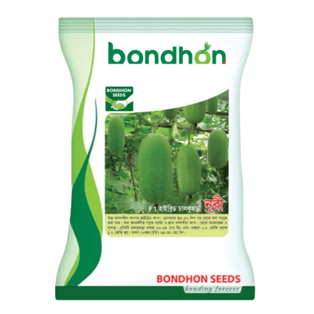 Bondhon Wax Gourd Seeds- Nuri
