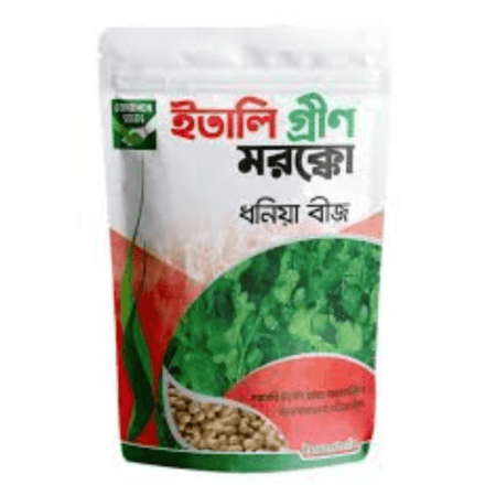 Bondhon Coriander Seeds- Morocco