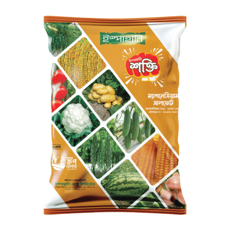 Shakti Magnesium Sulfate