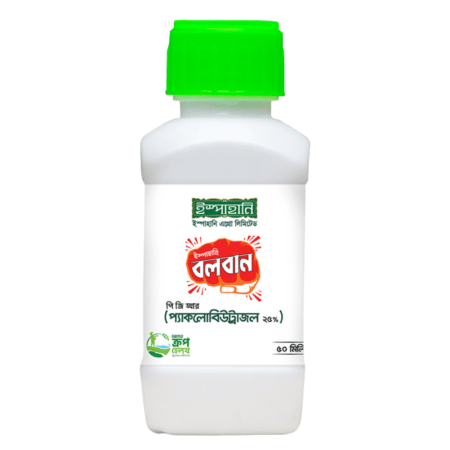 Boloban Paclobutrazol 25 SC