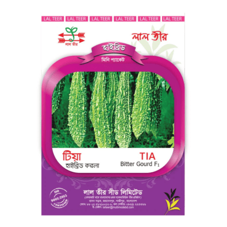 F1 Hybrid Bottle Gourd Seeds Tia