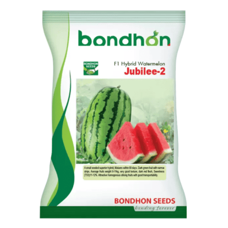 Bondhon Watermelon Seeds- Jubilee-2(pouch)