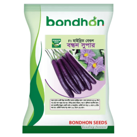 Bondhon Brinjal Seeds- Bondhon Super