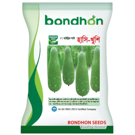 Bondhon Bottle Gourd Seeds- Hashi Khushi