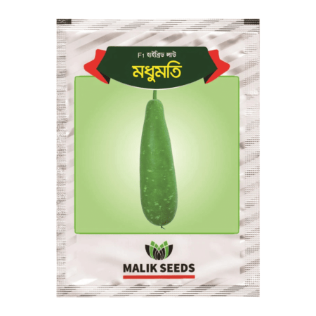 F1 Hybrid Bottle Gourd Seeds Modhumoti