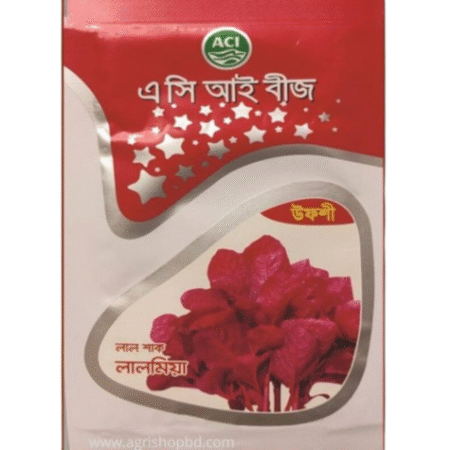 Red Amaranth Seed Lalmia