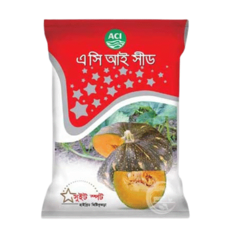 F1 Hybrid Pumpkin Seeds Sweet Spot