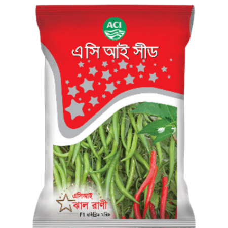 F1 Hybrid Chili Seed Jhal Rani