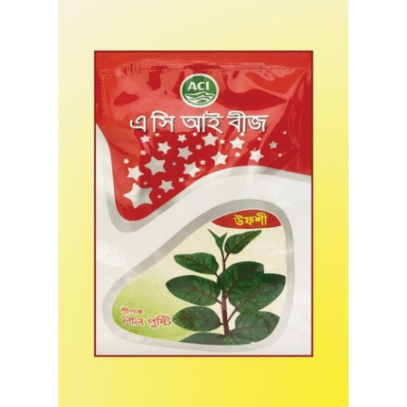 Puishak Seed Lal Pushti