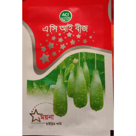 F1 Bottle Gourd Seed Moyna