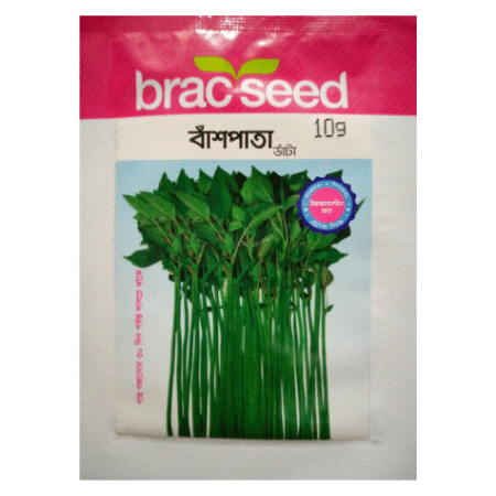 F₁ Hybrid Red Amaranth Seed Banshpata