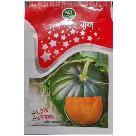 F1 Hybrid Sweet Pumpkin Sweet Diamond