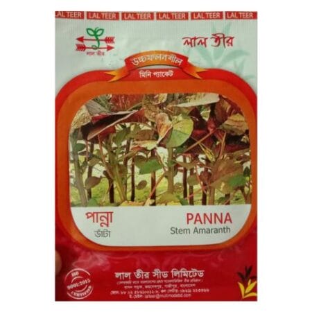 Stem Amaranth Seed Panna