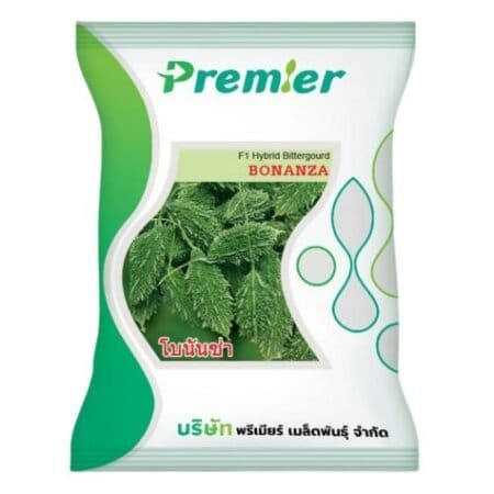 F1 Hybrid Bitter Gourd Seed Bonanza
