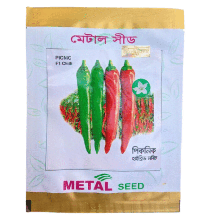 F1 Chili Pepper Seed Picnic