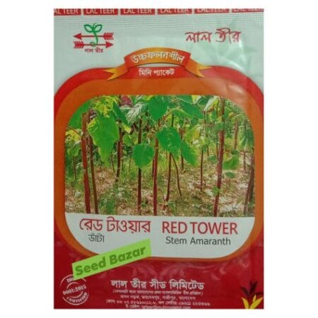 Stem Amaranth Seed Red Tower