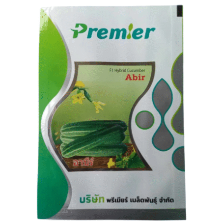 F1 Hybrid Cucumber Seed Abir