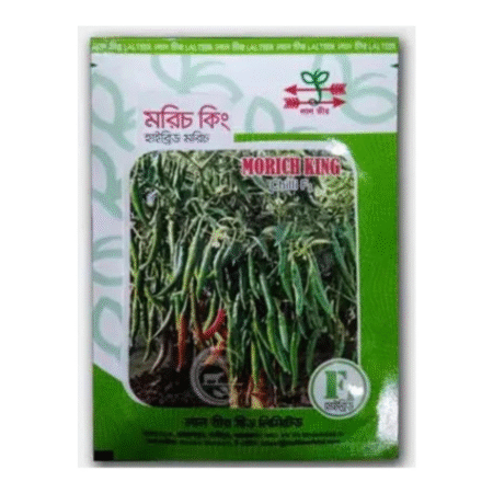 F1 Hybrid Chili Seeds- Morich King