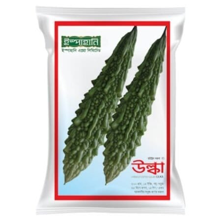 F1 Hybrid Bitter Gourd Seed Ulka