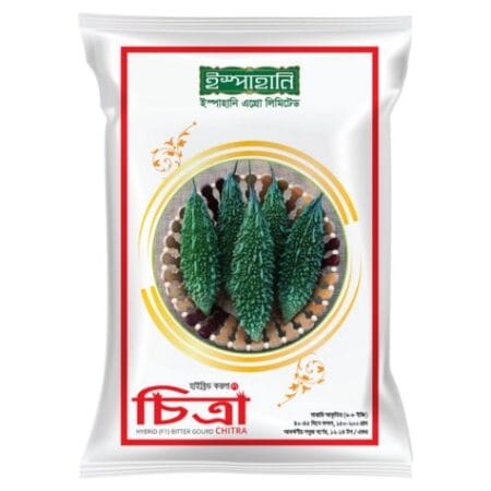 F1 Hybrid Bitter Gourd Seed Chittra