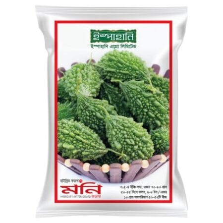 F1 Hybrid Bitter Gourd Seed Moni