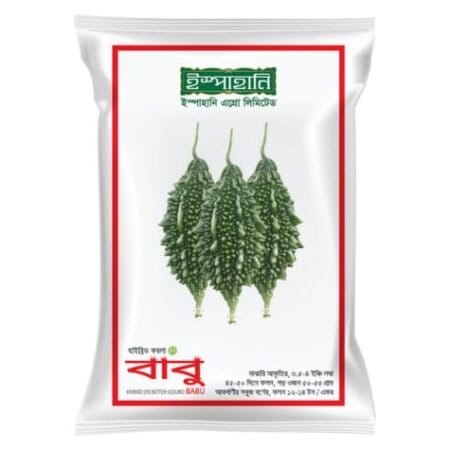 F1 Hybrid Bitter Gourd Seed Babu