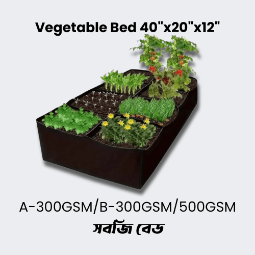 Geo Vagetable Bed 40-20-12