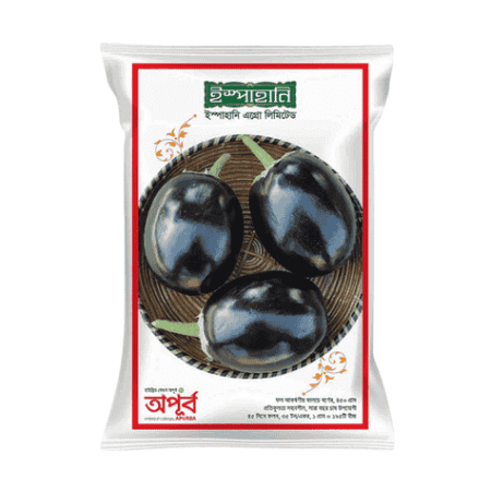 F1 Hybrid Brinjal Seed Opurbo