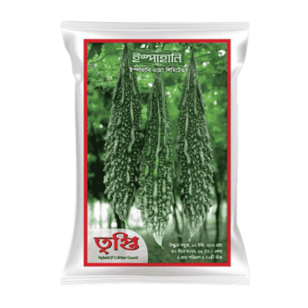 Hybrid Bitter Gourd Seed Tripti