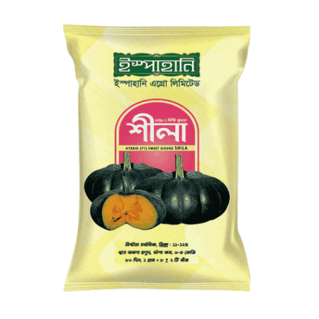 F1 Hybird Bottle Gourd Seed Shila