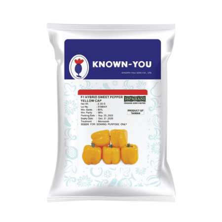 F1 Hybrid Capsicum Seed Holud Cap
