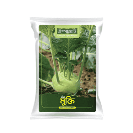 F1 Hybrid Knolkhol Seed Mukti