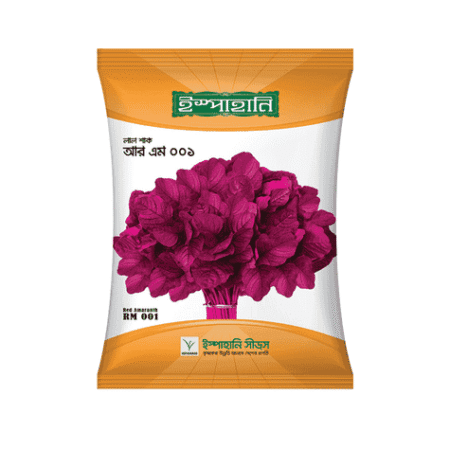 F1 Hybrid Red Amaranth Seed RM 001