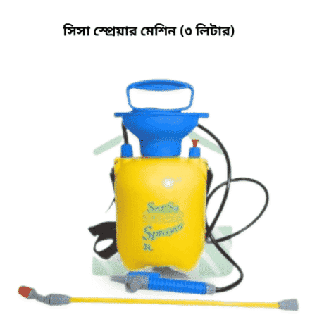 Seesa Sprayer Machine (3ltr)
