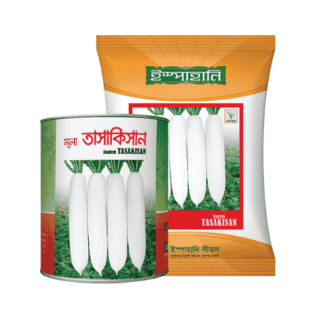 F1 Hybrid Radish Seed Tasakisan