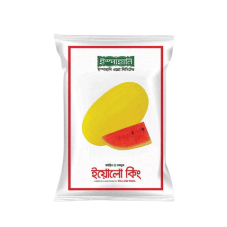 F1 Hybrid Watermelon Seed Yellow King